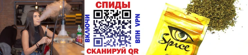 БУТИРАТ GHB  маркетплейс формула  Струнино 