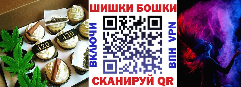 цены наркотик  Струнино  Cannafood марихуана 