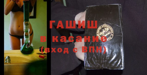 СК Няндома