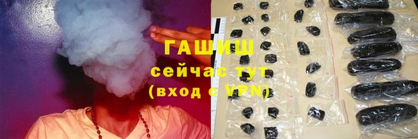 прущая мука Нязепетровск