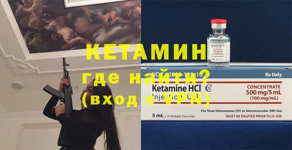 ECSTASY Сосновка
