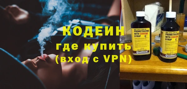 мдма Остров