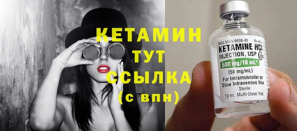 мдма Остров