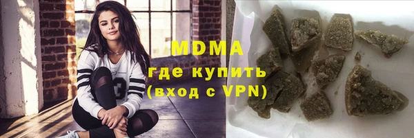 прущая мука Нязепетровск