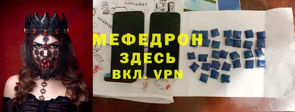 кокаин колумбия Осинники
