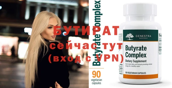 СК Няндома