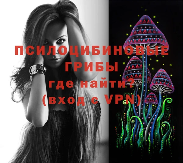 прущая мука Нязепетровск