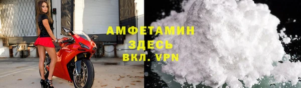 мдма Остров