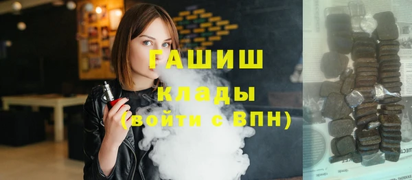 амф Нягань