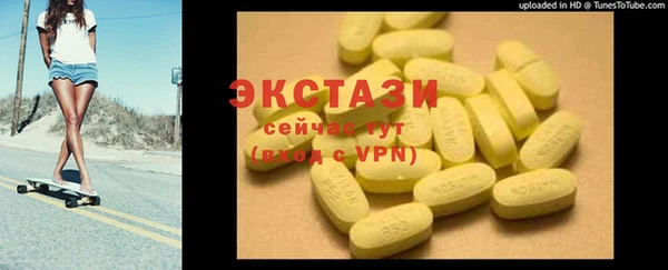 амф Нягань