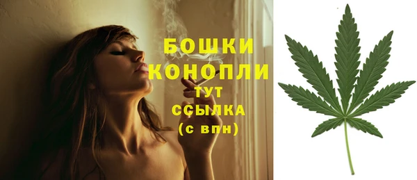 мдма Остров