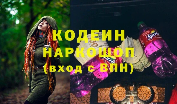 амф Нягань
