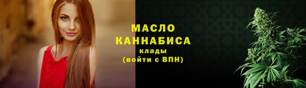 скорость mdpv Сосновый Бор