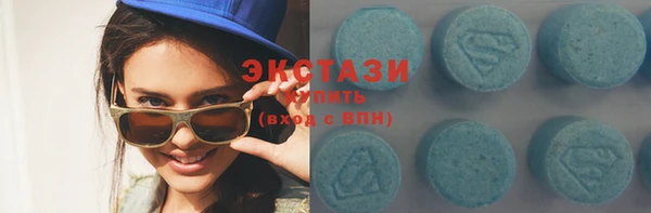 амф Нягань
