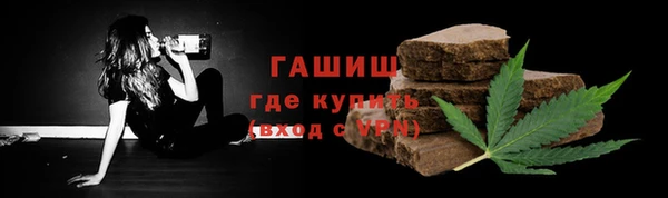 прущая мука Нязепетровск