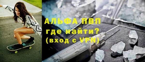 мдма Остров