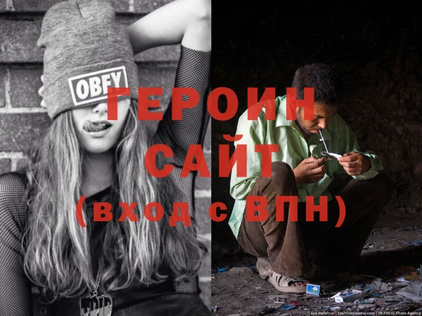 амф Нягань