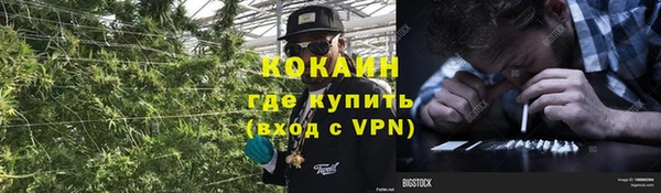амф Нягань