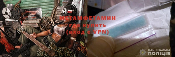 кокаин колумбия Осинники
