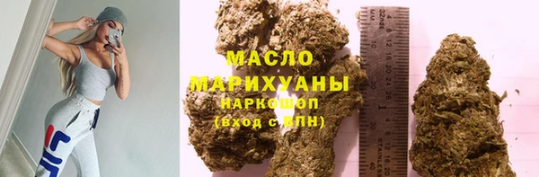 прущая мука Нязепетровск