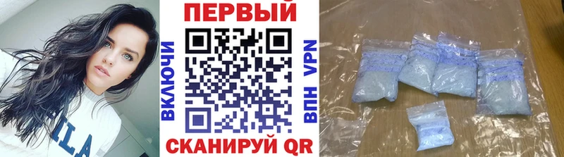 Метамфетамин винт  купить   Струнино 