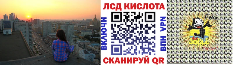 Наркотические марки 1,5мг Струнино