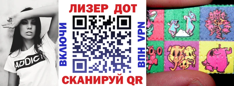 даркнет сайт  Струнино  ссылка на мегу вход  Марки NBOMe 1,8мг 