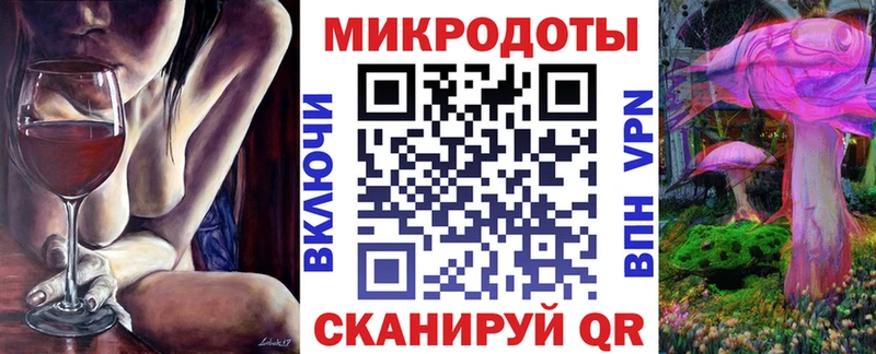 Галлюциногенные грибы Cubensis  Струнино 