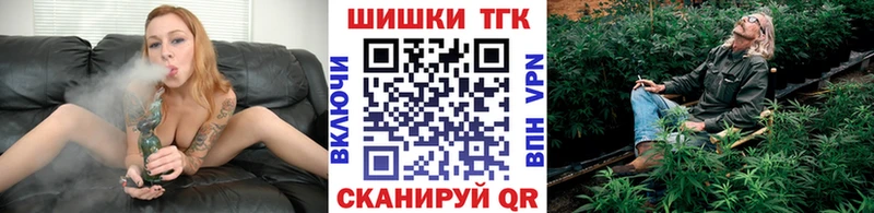 Марихуана тримм  Струнино 
